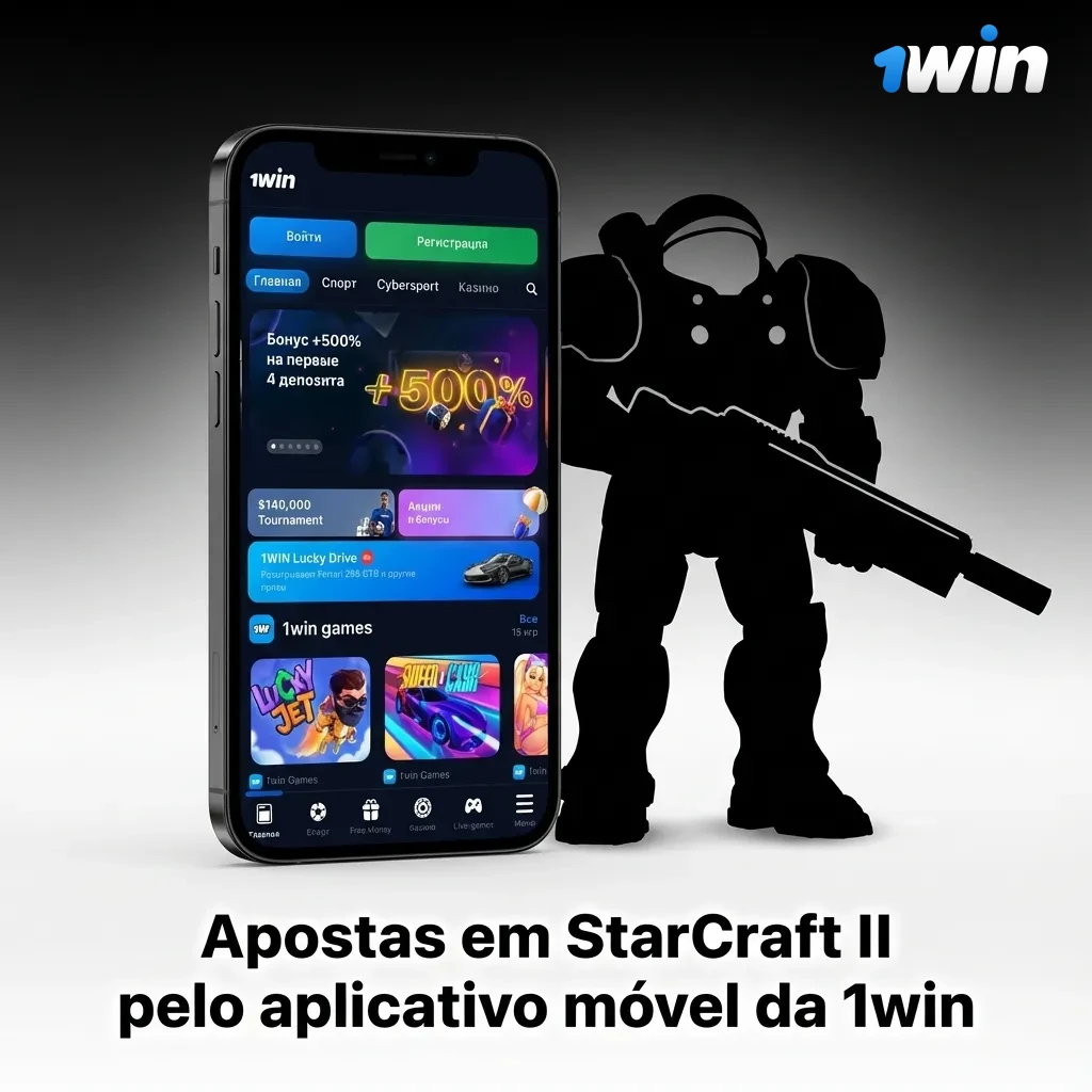 Tela de celular com app 1win aberto exibindo opções de apostas em StarCraft II para Android e iOS