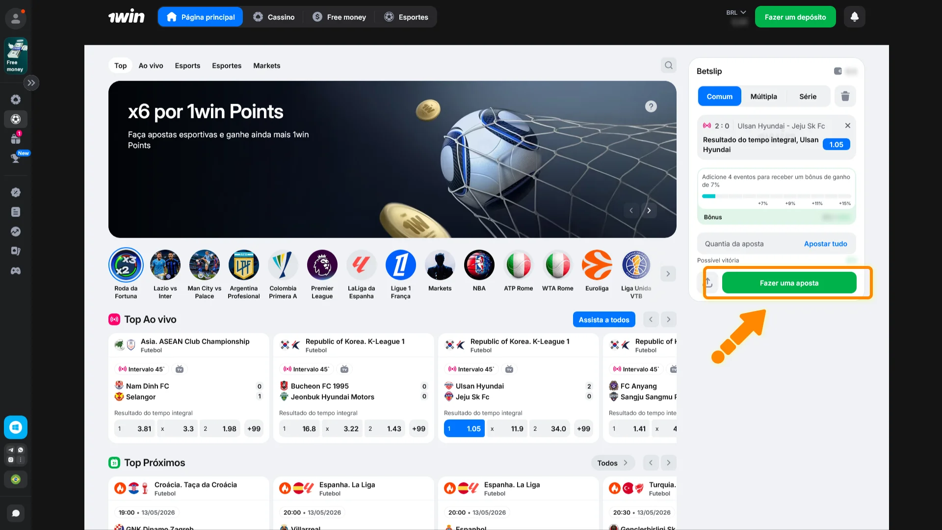 Torça pelo resultado após validar o seu bilhete de apostas online na 1win Brasil.