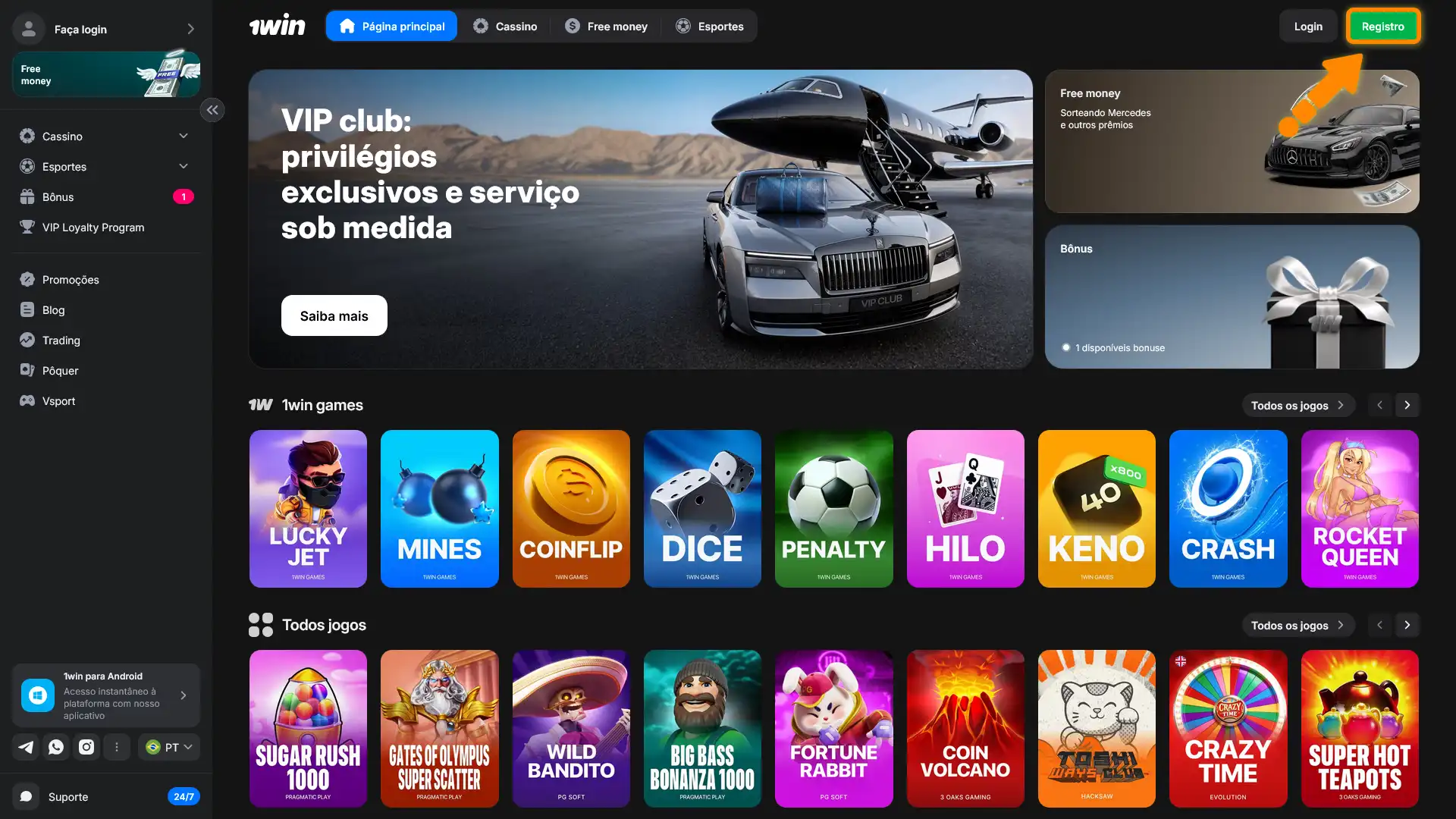 Clique no botão abaixo e inicie o seu cadastro 1win rapidamente.