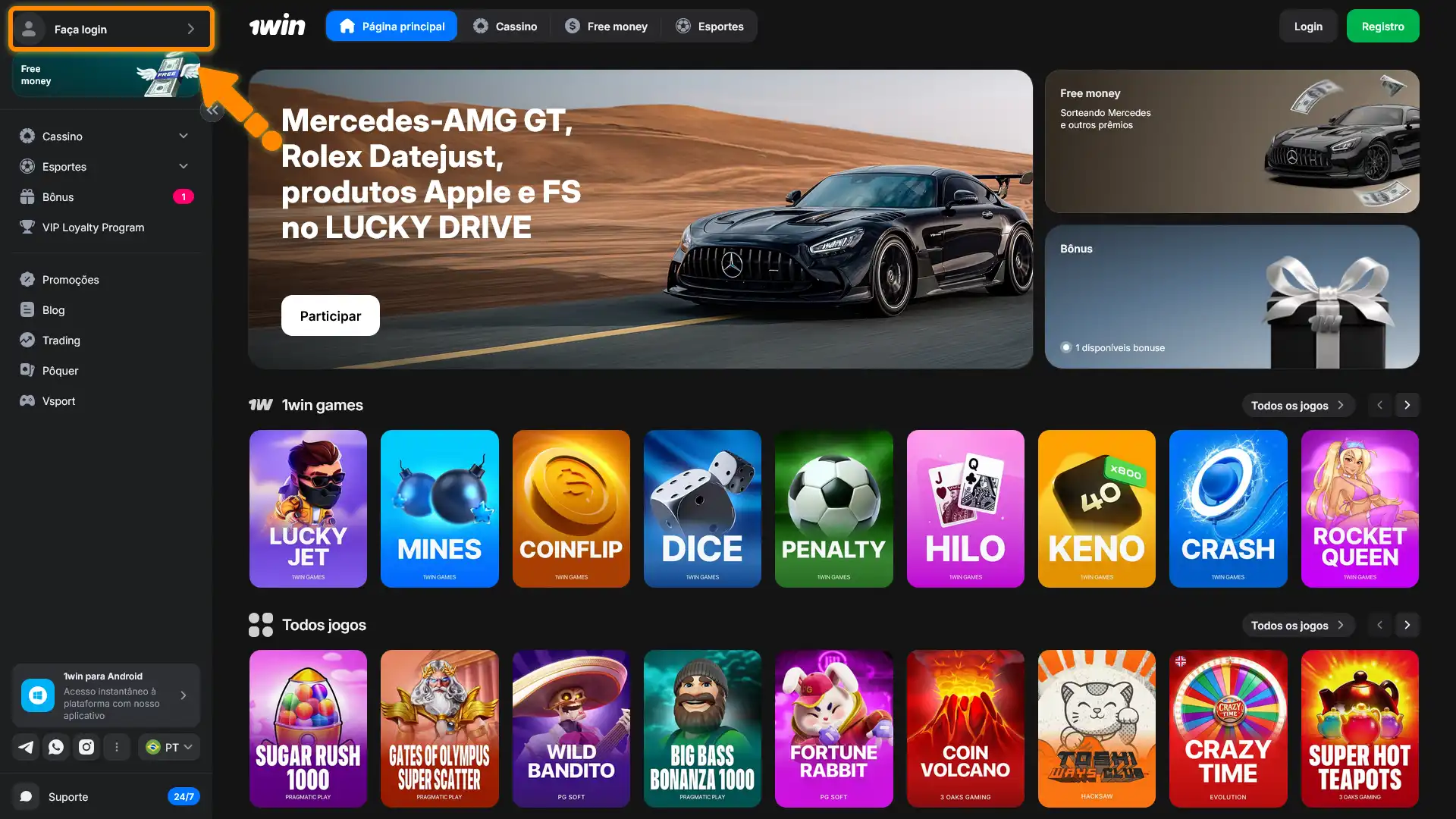 Clique no botão desta página e faça o login na plataforma 1win.